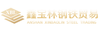 泰州市貝斯特鉬制品有限公司